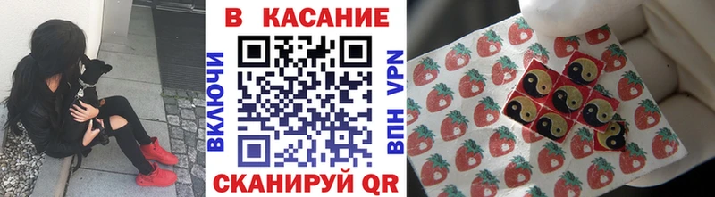 Купить наркотики сайты Динская ГЕРОИН  Амфетамин  Гашиш  Меф мяу мяу  Каннабис  Галлюциногенные грибы 