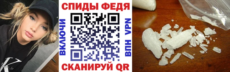 наркошоп  Динская  Amphetamine 98% 