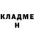 Метадон кристалл Kiki Vulcan
