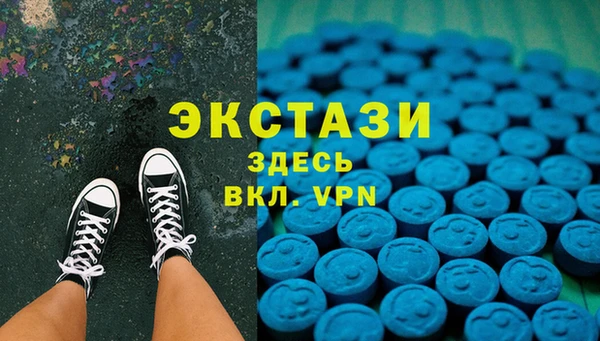 гашиш Алзамай
