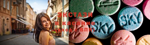 эйфоретик Алексеевка