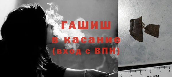 крисы Алексин