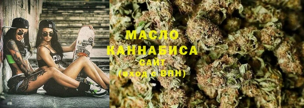 метадон Новодвинск