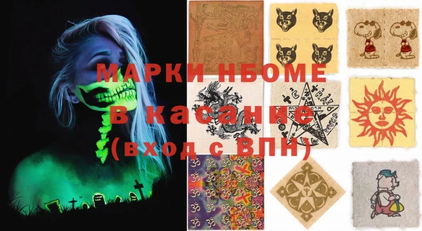 крисы Алексин