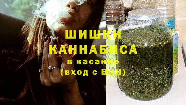 гашиш Алзамай