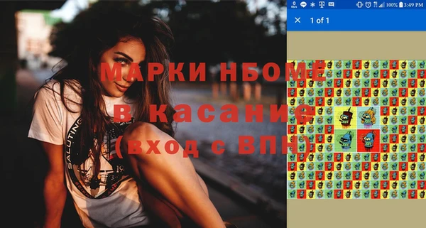 гашиш Алзамай