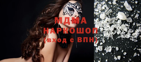крисы Алексин