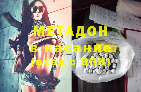 крисы Алексин