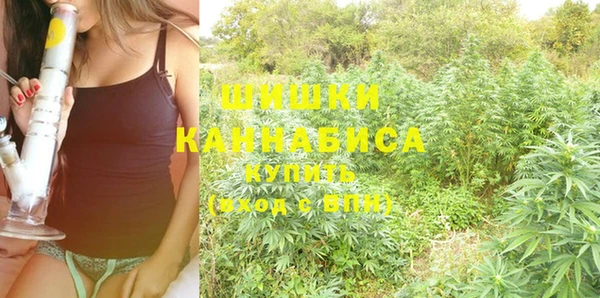 гашиш Алзамай