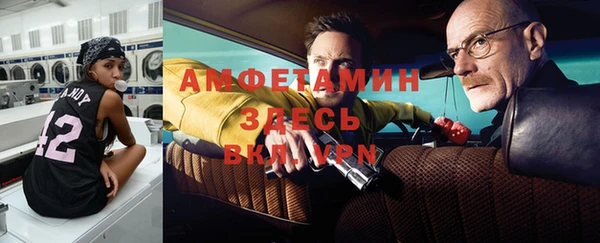 гашиш Алзамай