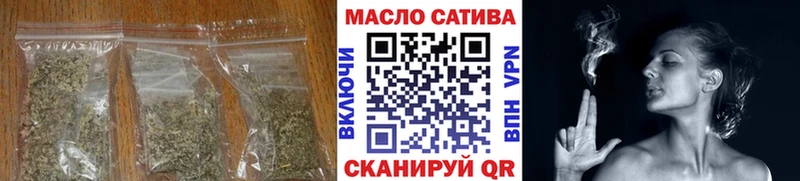 hydra зеркало  Динская  Дистиллят ТГК концентрат 